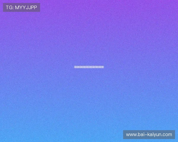 越南队新星阮泰禄在俱乐部表现出色打动主帅